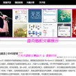 管家婆诗中一句话论坛